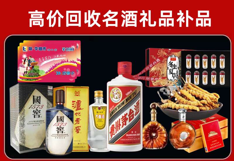 安乡回收虫草价格